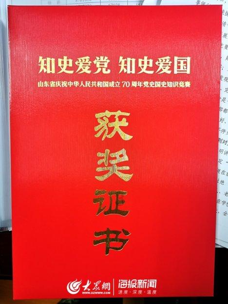 如何自制触屏笔-全面解答, 百科问答平台