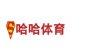 尽在亚慱体育官网，开启全新游戏体验！